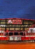 Торгово-развлекательный центр Lifestyle mall «АГОРА»